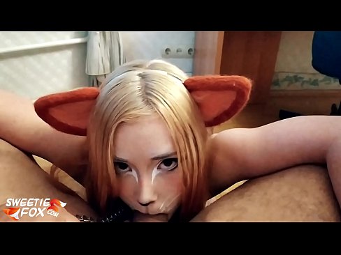 ❤️ キツネがチンポを飲み込み、口の中にザーメンを出す ❤ ポルノ ❌️❤